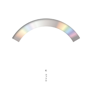 快捷优化小蛇导航
