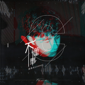 快捷优化小蛇导航
