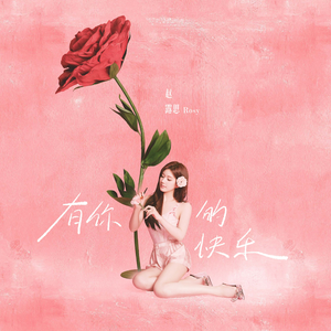 快捷优化小蛇导航
