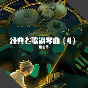 快捷优化小蛇导航
