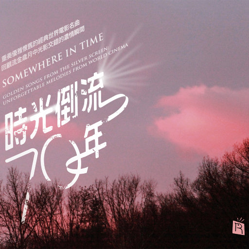 快捷优化小蛇导航
